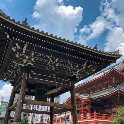 Osu Kannon Nagoya
